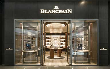 深圳宝珀官方授权服务中心-宝珀售后维修服务中心(深圳罗湖店)