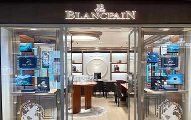 北京宝珀官方授权服务中心-宝珀售后维修服务中心(北京东方广场店)