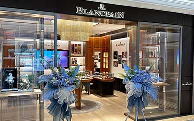 北京宝珀官方授权服务中心-宝珀售后维修服务中心(北京华贸中心店)