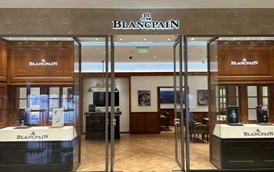 上海宝珀官方授权服务中心-宝珀售后维修服务中心(上海梅龙镇广场店)