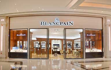 上海宝珀官方授权服务中心-宝珀售后维修服务中心(上海恒隆广场店)
