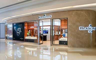 上海宝珀官方授权服务中心-宝珀售后维修服务中心(上海置地广场店)