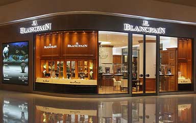 上海宝珀官方授权服务中心-宝珀售后维修服务中心(上海港汇店)